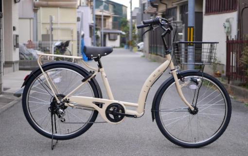 【一般自転車】フェルモベース (カフェ)