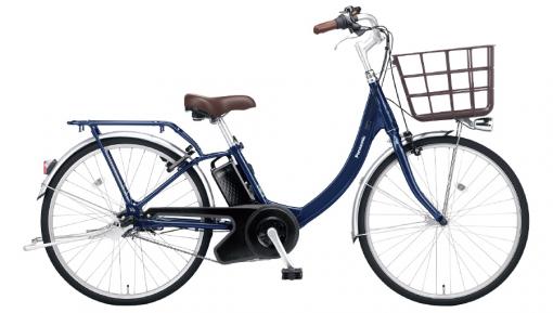 【電動自転車】ビビ・SL  24インチ 2024年モデル