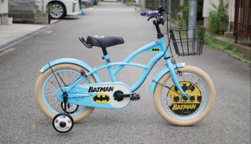 【子供自転車】バットマン　16インチ