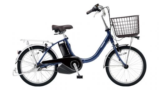【電動自転車】 新型ビビ・L・20・押し歩き 2023年モデル