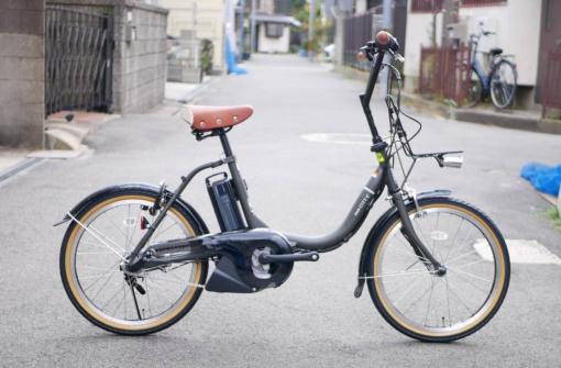 【電動自転車】PAS CITY-C 20型　(パス シティ シー) 2022年モデル 1台限り