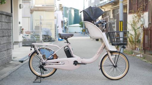 【電動自転車】ギュット・クルームF・DX 2024年モデル