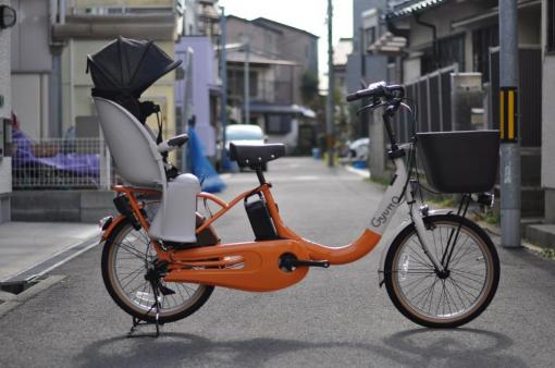 【電動自転車】ギュット・クルームR・EX 2021年モデル オレンジ×グレー