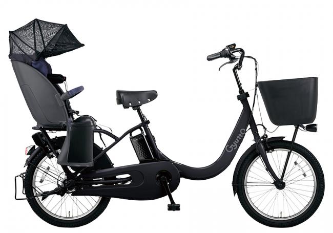 電動自転車】PanasonicギュットクルームR・EX 2021年モデル 在庫