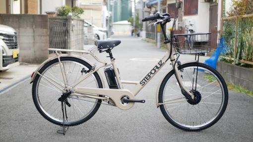 【電動自転車】ステップクルーズe 2025年モデル