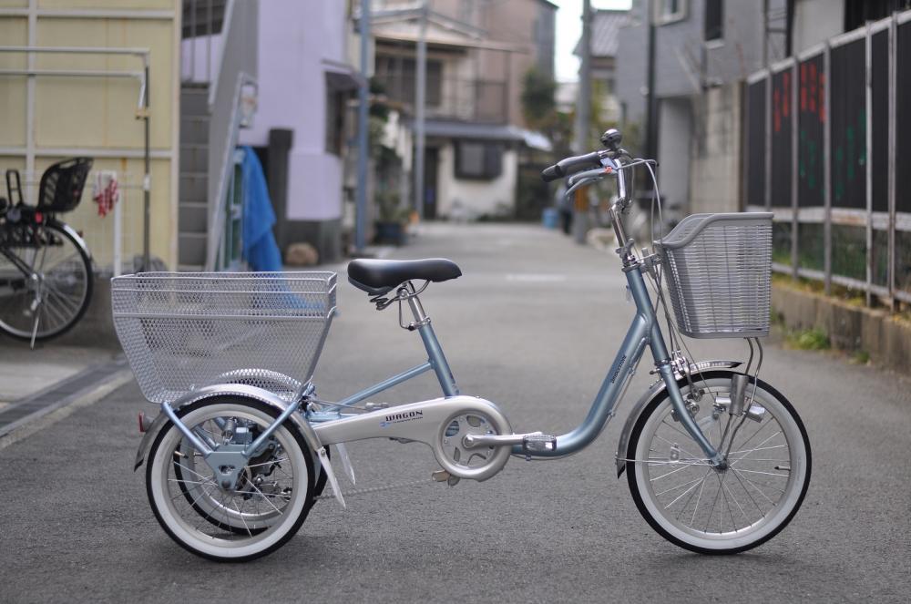 一般自転車】 ブリジストン ワゴン(三輪自転車) | BRIDGESTONE(ブリヂストン) | サイクルショップカンザキ菅原本店  /大阪のロードバイク・クロスバイク等の自転車屋