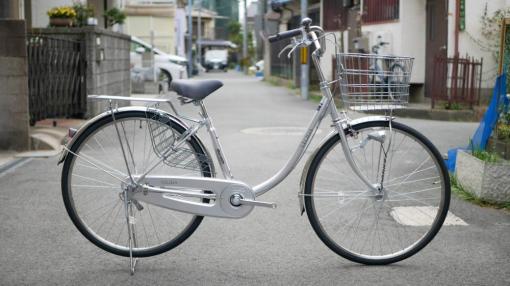 【一般自転車】セシリアL　26インチ