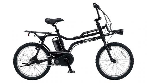 【電動自転車】新型 EZ 2024年モデル