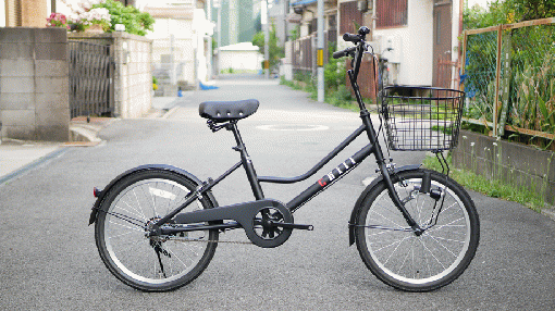 【一般自転車】チル　20インチ　限定
