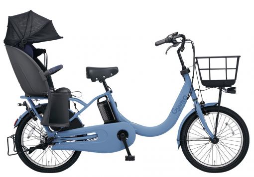 【電動自転車】ギュット・クルームR・DX  【2022年モデル】　[ホリゾンブルー]　一台限りの特価車