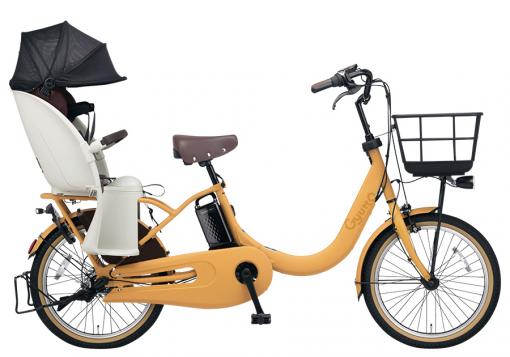 【電動自転車】ギュット・クルームR・DX  【2022年モデル】[マットハニー]　【アウトレット】　1台限り