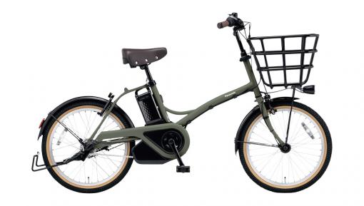 【電動自転車】 新型　グリッター 2024年モデル