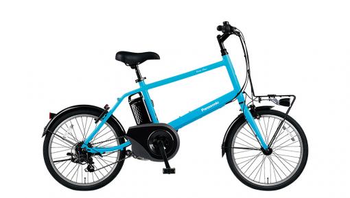 【電動自転車】ベロスター・ミニ  2023年モデル　フラットアクアブルー　(アウトレット品)