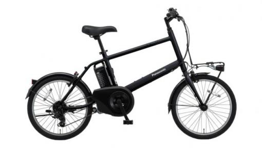 【電動自転車】ベロスター・ミニ  (2026年モデル)　マットジェットブラック
