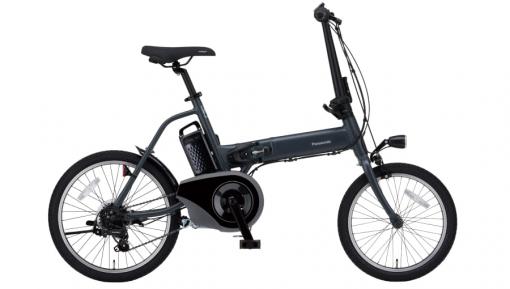 【電動自転車】 オフタイム 2026年モデル　新モデル