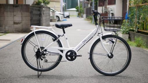 【子供自転車】オンベースジュニア　(写真は24インチ)