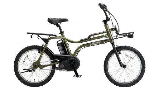 【電動自転車】 EZ (2025年モデル)
