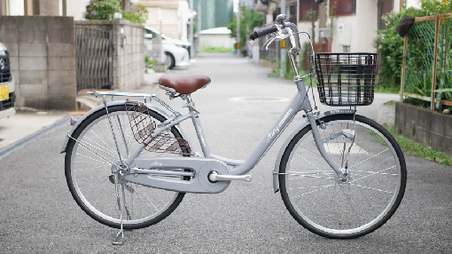 [一般自転車]  エアリーミニ　24インチ　(グレー)