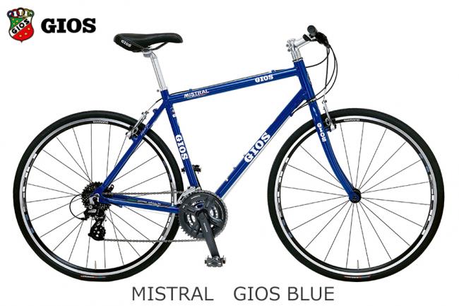 MISTRAL(ミストラル) 2023 スタンド付属無し | GIOS(ジオス ...