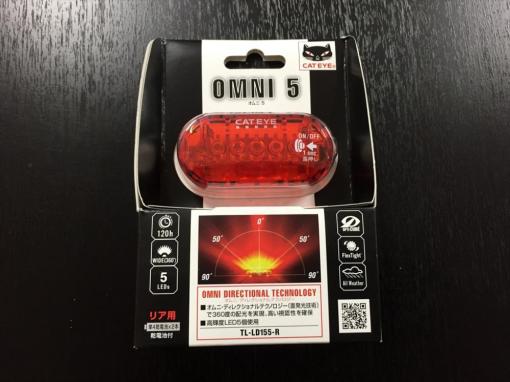 OMNI 5