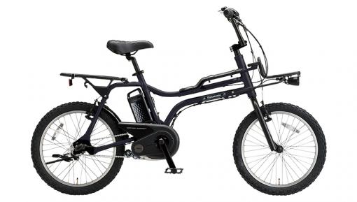 【電動自転車】 EZ (2026年モデル)