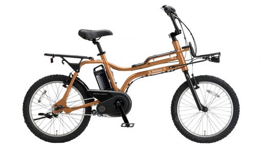 【電動自転車】 EZ 2024年モデル　