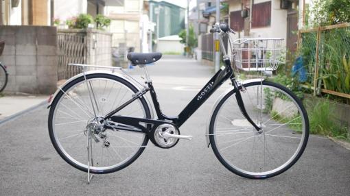 【一般自転車】 ロッティ　27インチ