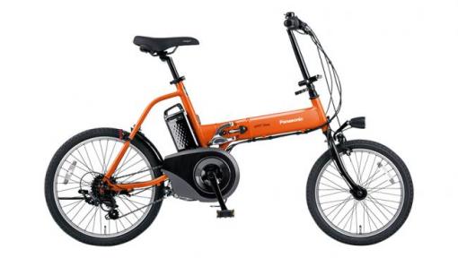 【電動自転車】オフタイム 2022年モデル　メタリックオレンジ