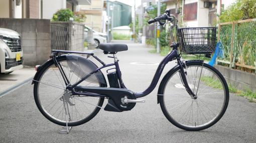 【電動自転車】PAS With SP (パス ウィズ スーパー) 2025年モデル　26インチ