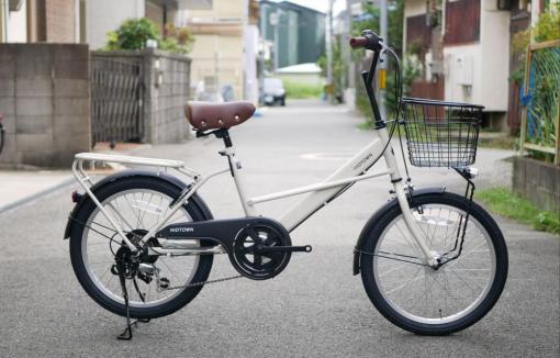 【一般自転車】ミッドタウン　20インチ　ナチュラル