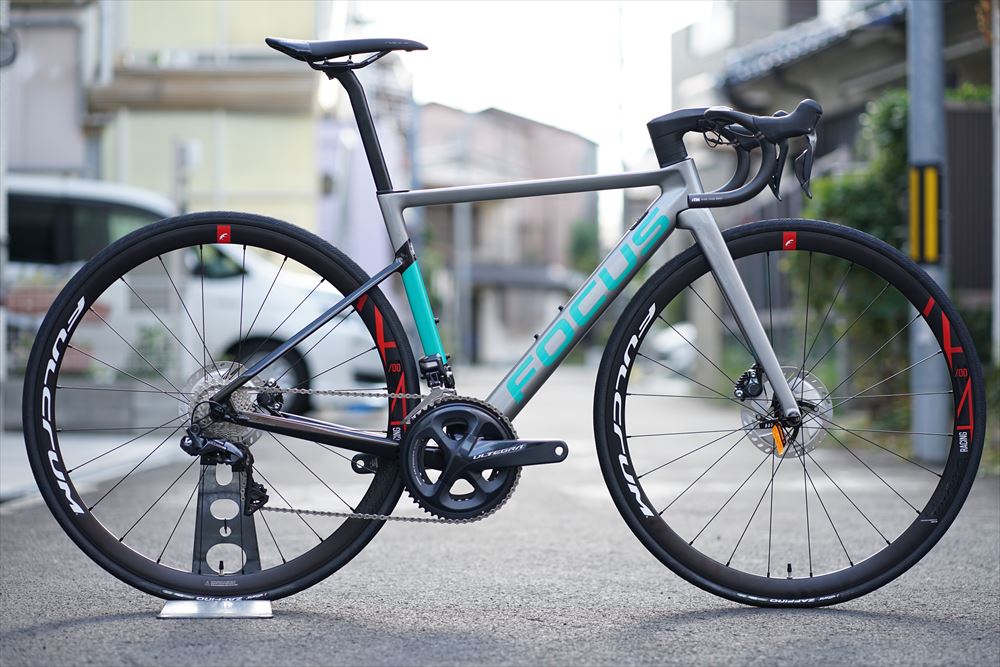 izalco focus