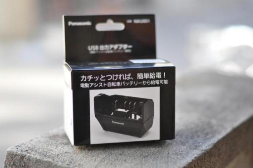 【Panasonic】　USB出力アダプター