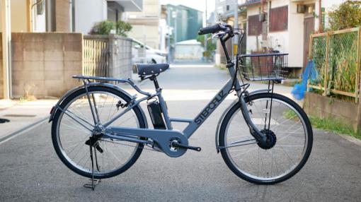 【電動自転車】ステップクルーズe 2024年モデル　限定カラー