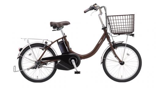 【電動自転車】 ビビ・L・20・押し歩き (2026年モデル)