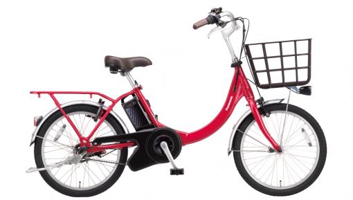 【電動自転車】　ビビ・SL・20 (2026年モデル)　20インチ