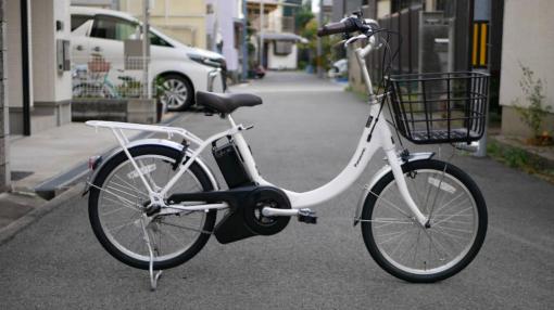 【電動自転車】　ビビ・SL・20　2024年モデル　20インチ