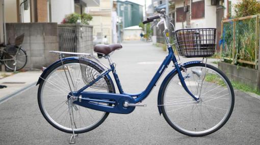 【一般自転車】ロマンス 26インチ 高齢者/シニアにもおすすめ