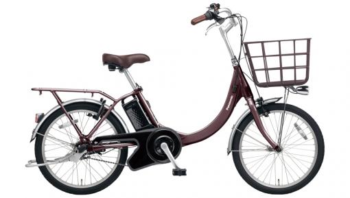 【電動自転車】　ビビ・SL　2023年モデル　20インチ　パールココアブラウン