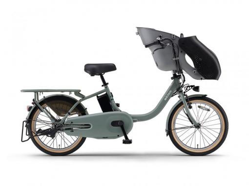 【電動自転車】PAS kiss(パス キッス)　2026年モデル